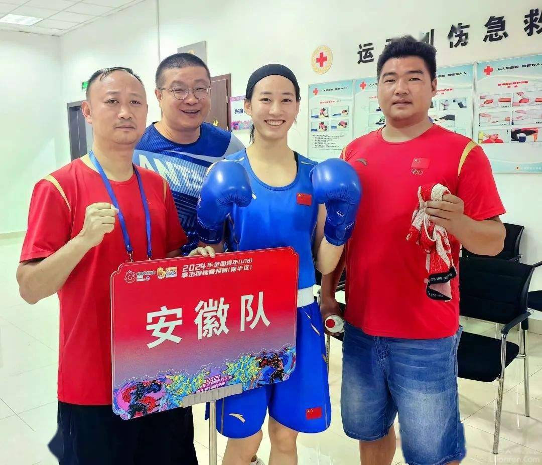 关于拳击队主教练发声,誓言带队登顶的信息 关于拳击队主教练发声,誓言带队登顶的信息