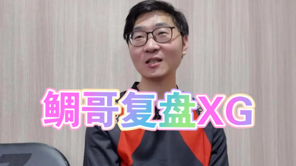 TI国际邀请赛赛后采访曝光，内幕引发热议