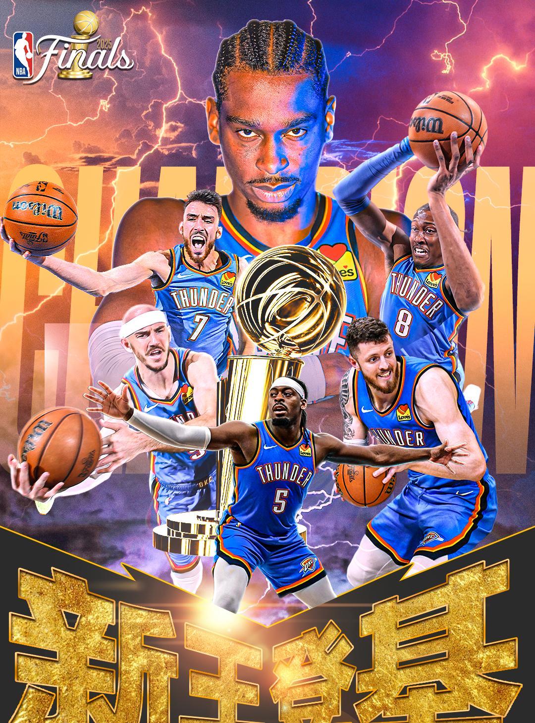 世界聚焦！NBA赛事全球收视创新高