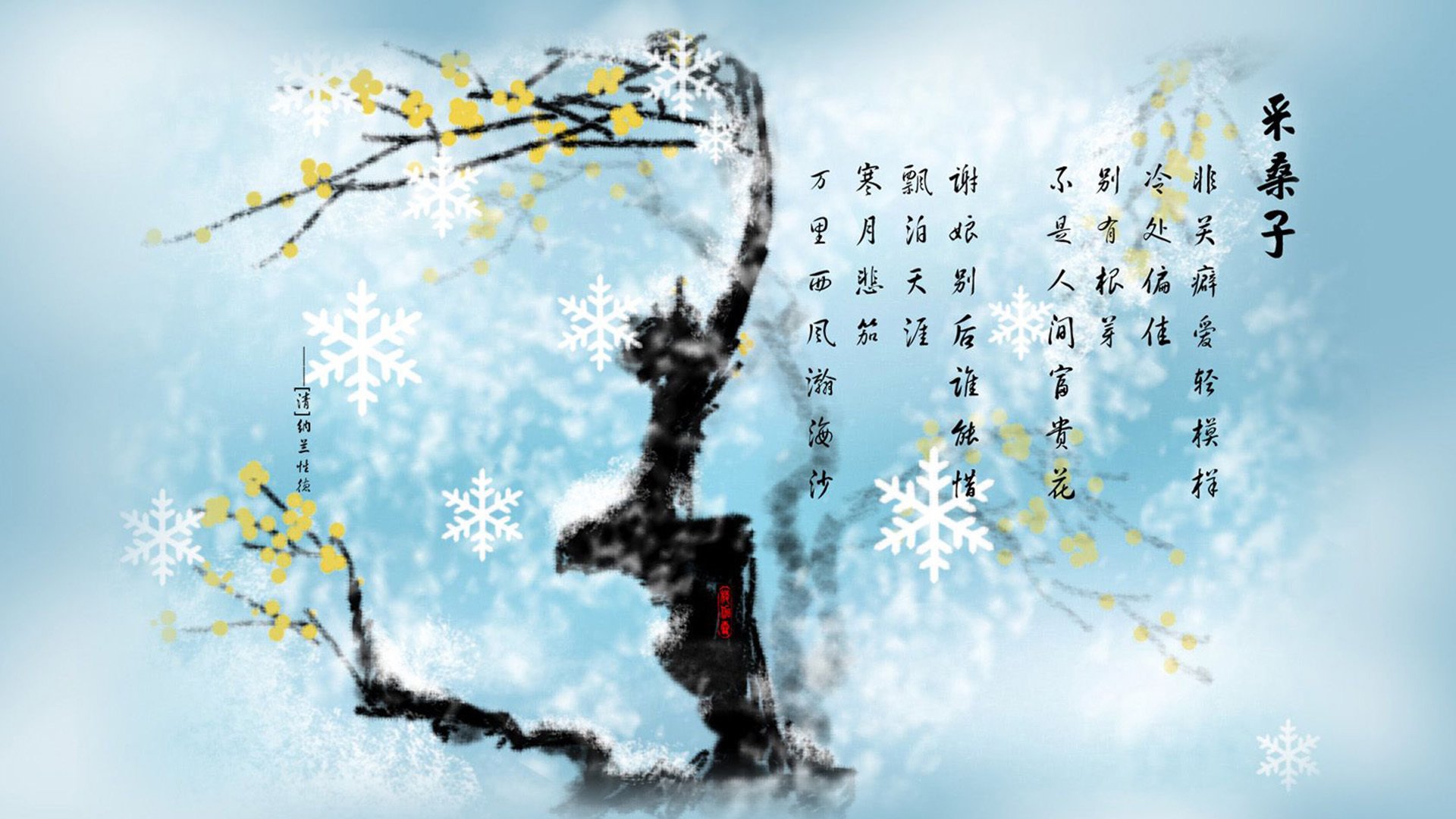 基米希，掌控哥伦比亚VS瑞典的隐形王权