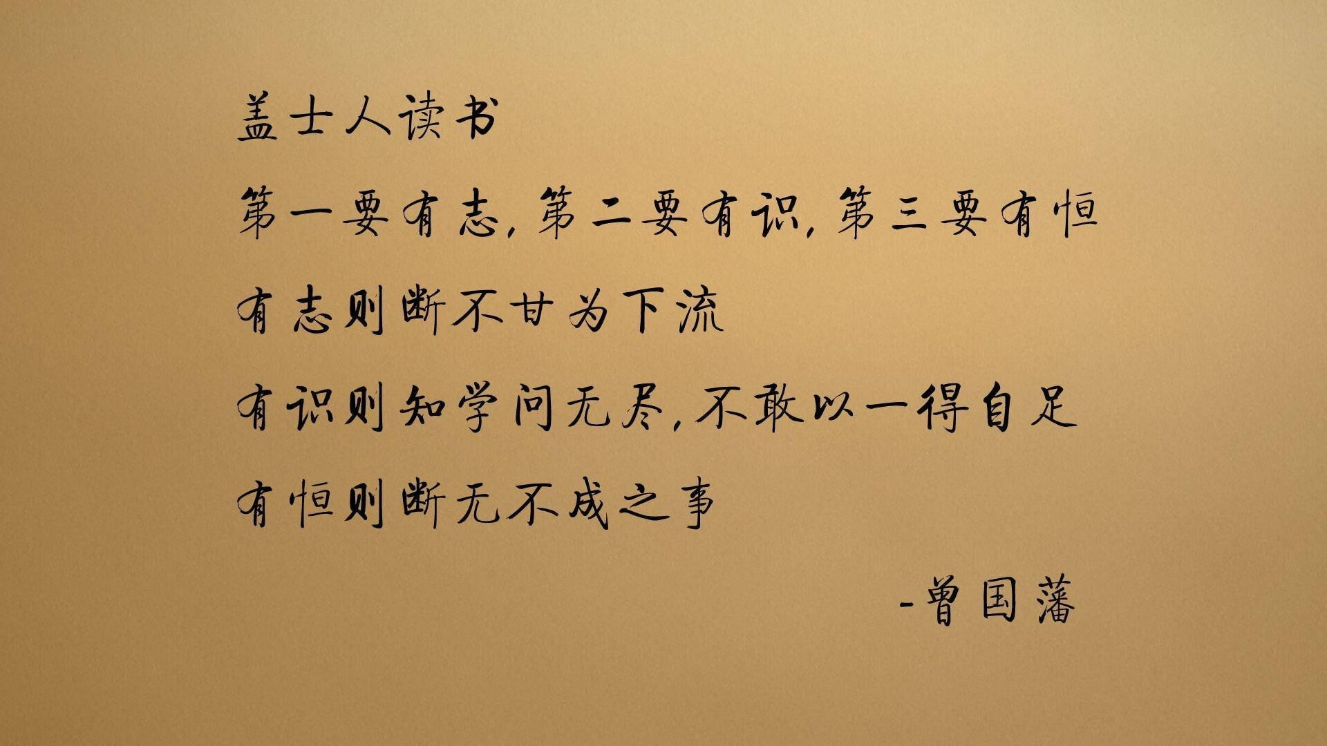 金球先生的权杖，莫德里奇与伯纳乌夜晚的决定性光芒