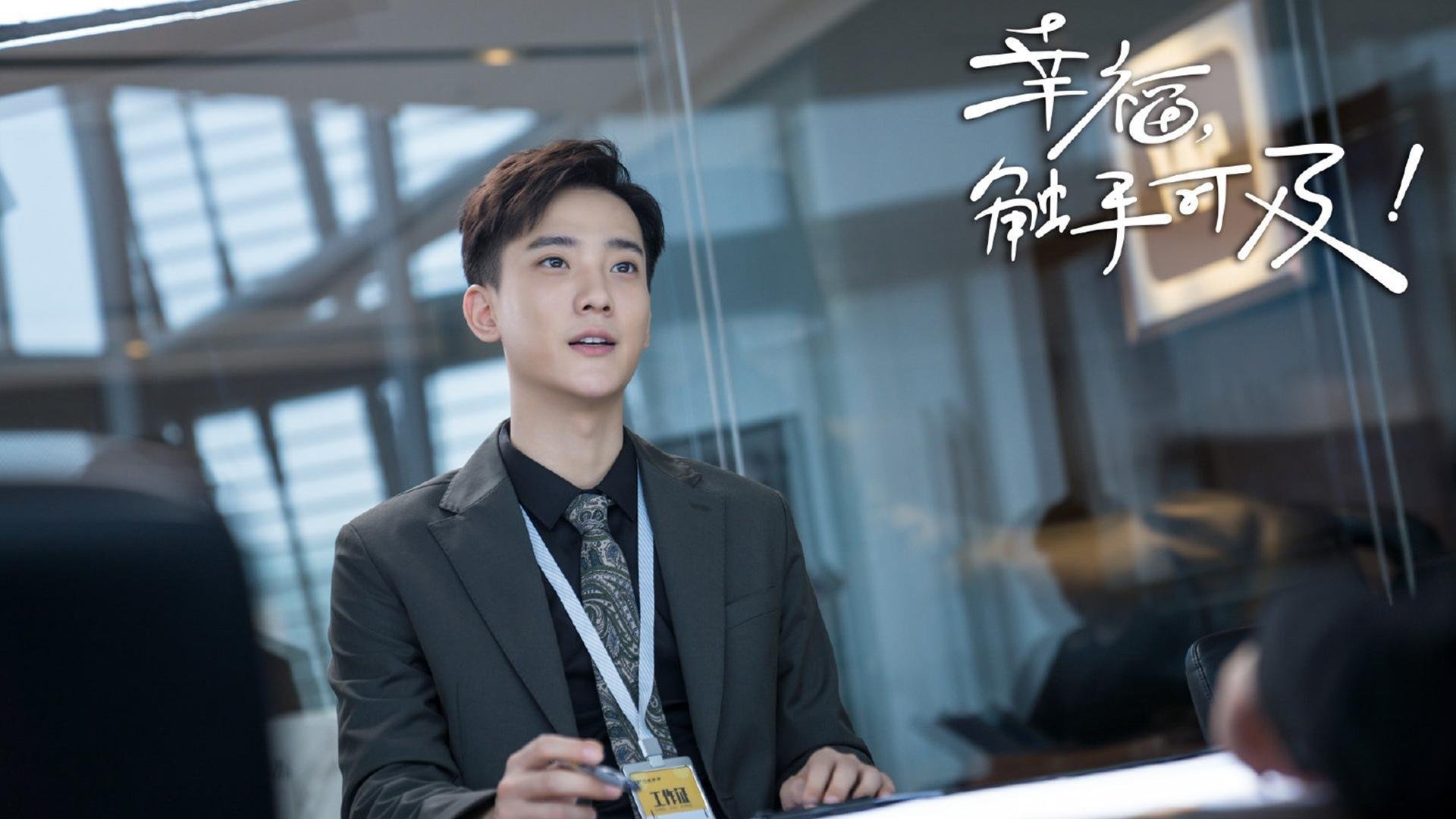 欧冠决赛之夜,武切维奇那唯一性的一秒