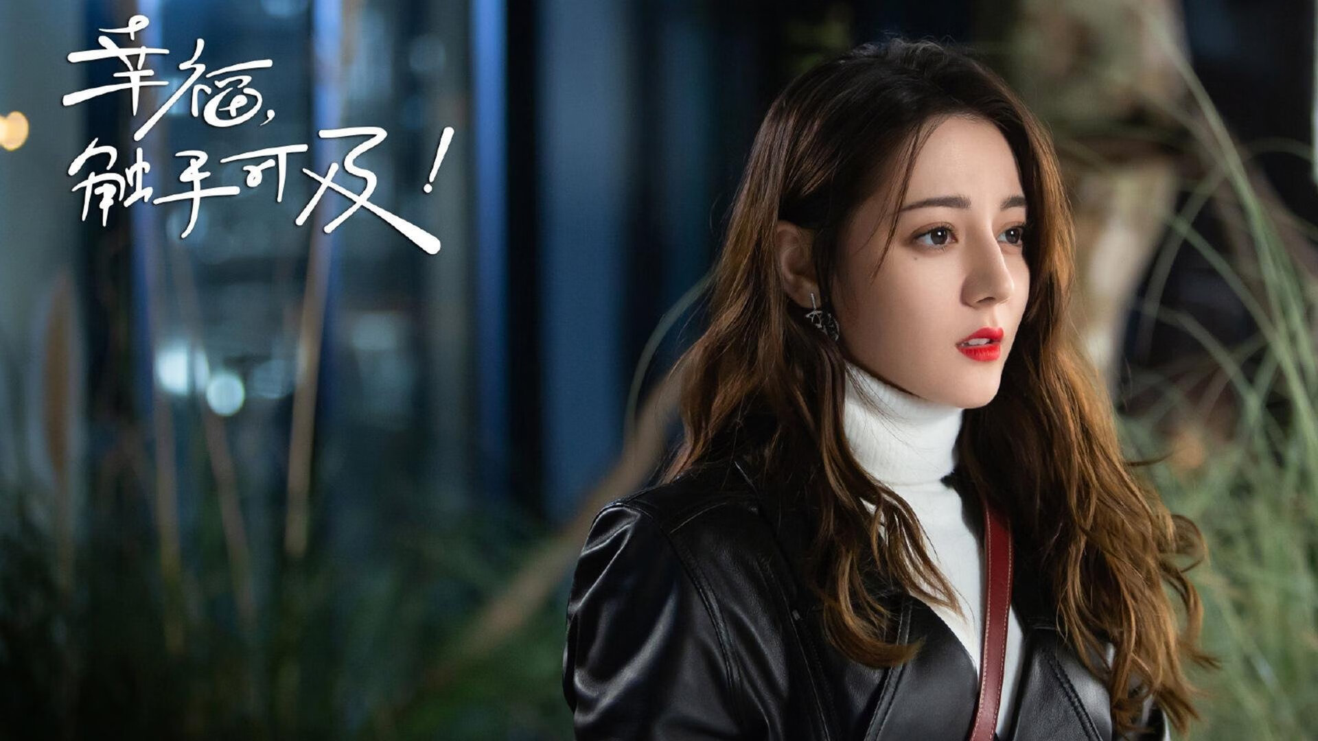 鹰击长空，当西北狼群翱翔，希腊怪兽于生死边缘展翅