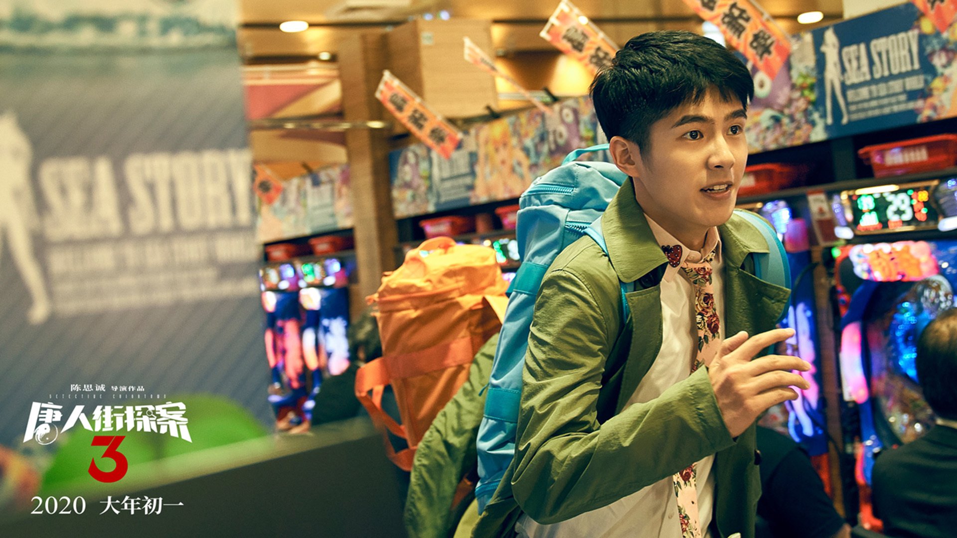 驯服狂奔的国王，猛龙用节奏枷锁锁死对手，马克西末节狂飙加冕关键先生