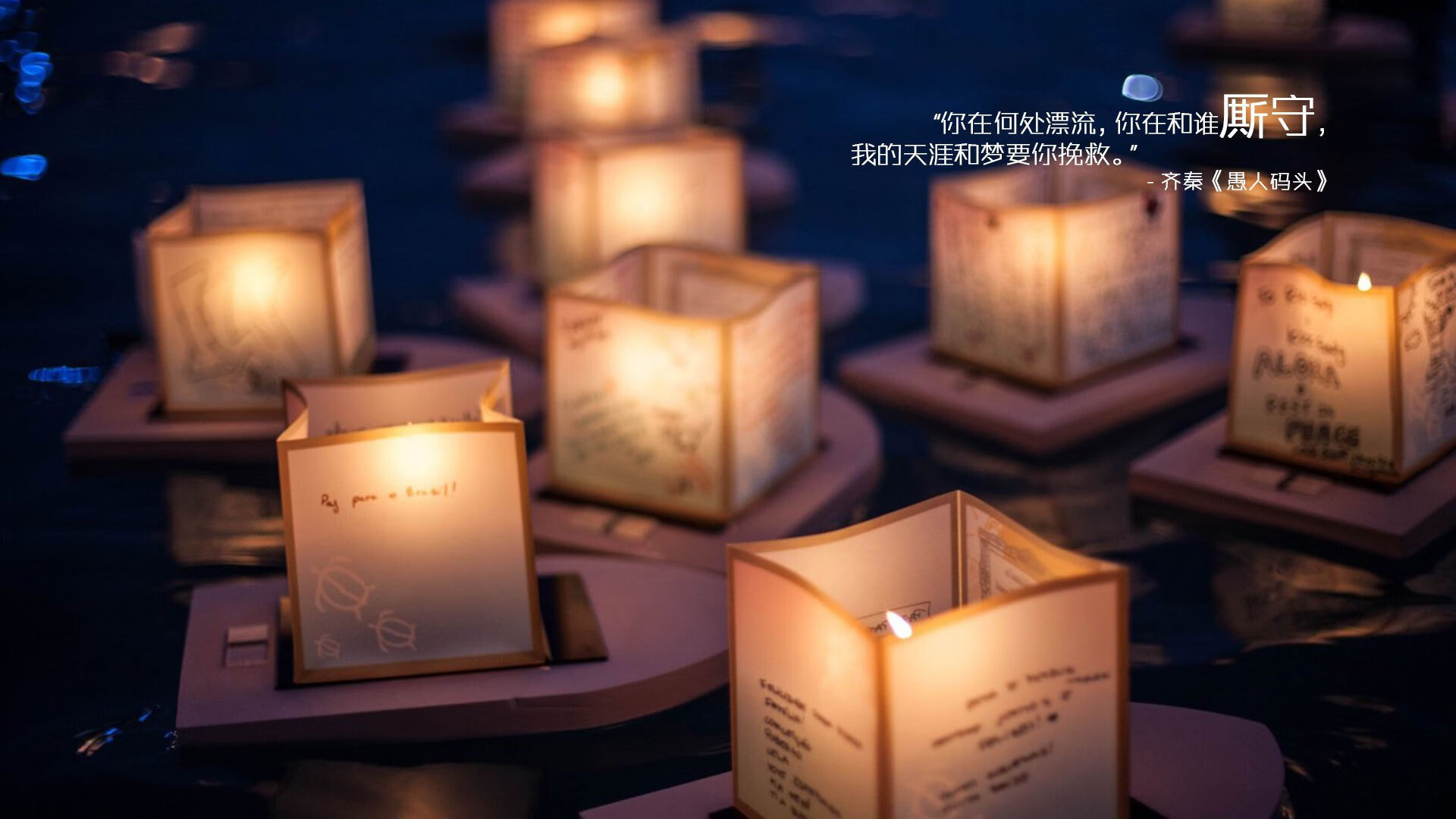 卡马文加持续杀伤力全开,威尔士巅峰对决惊险胜那不勒斯