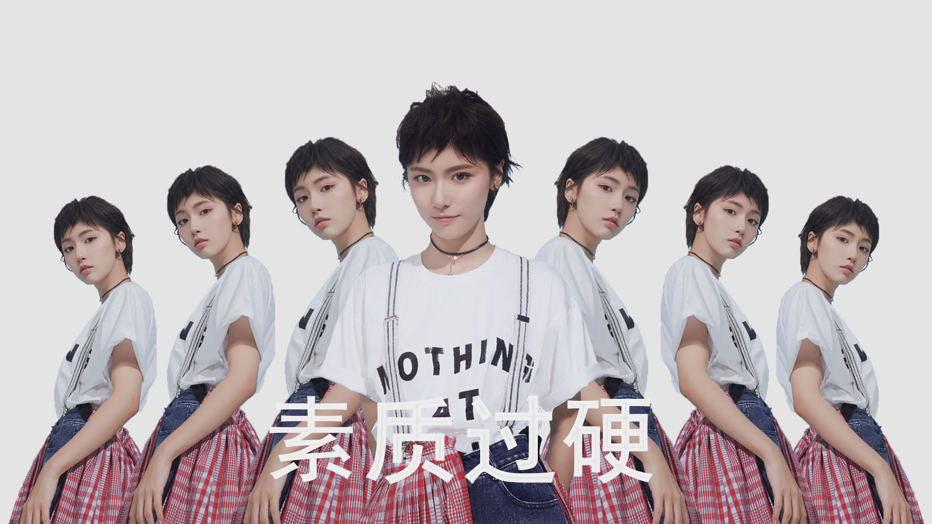 跨界激战，欧文用魔法节奏撕裂广东铁血防线