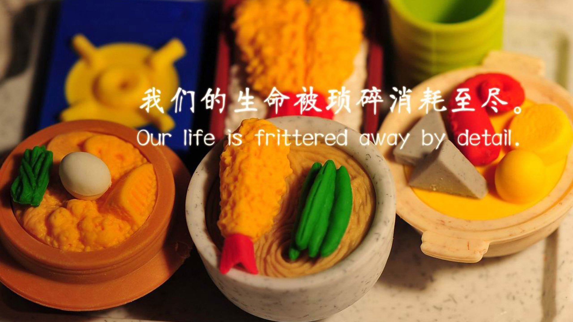 哈利伯顿之夜，当传承与定义碰撞的西决生死战