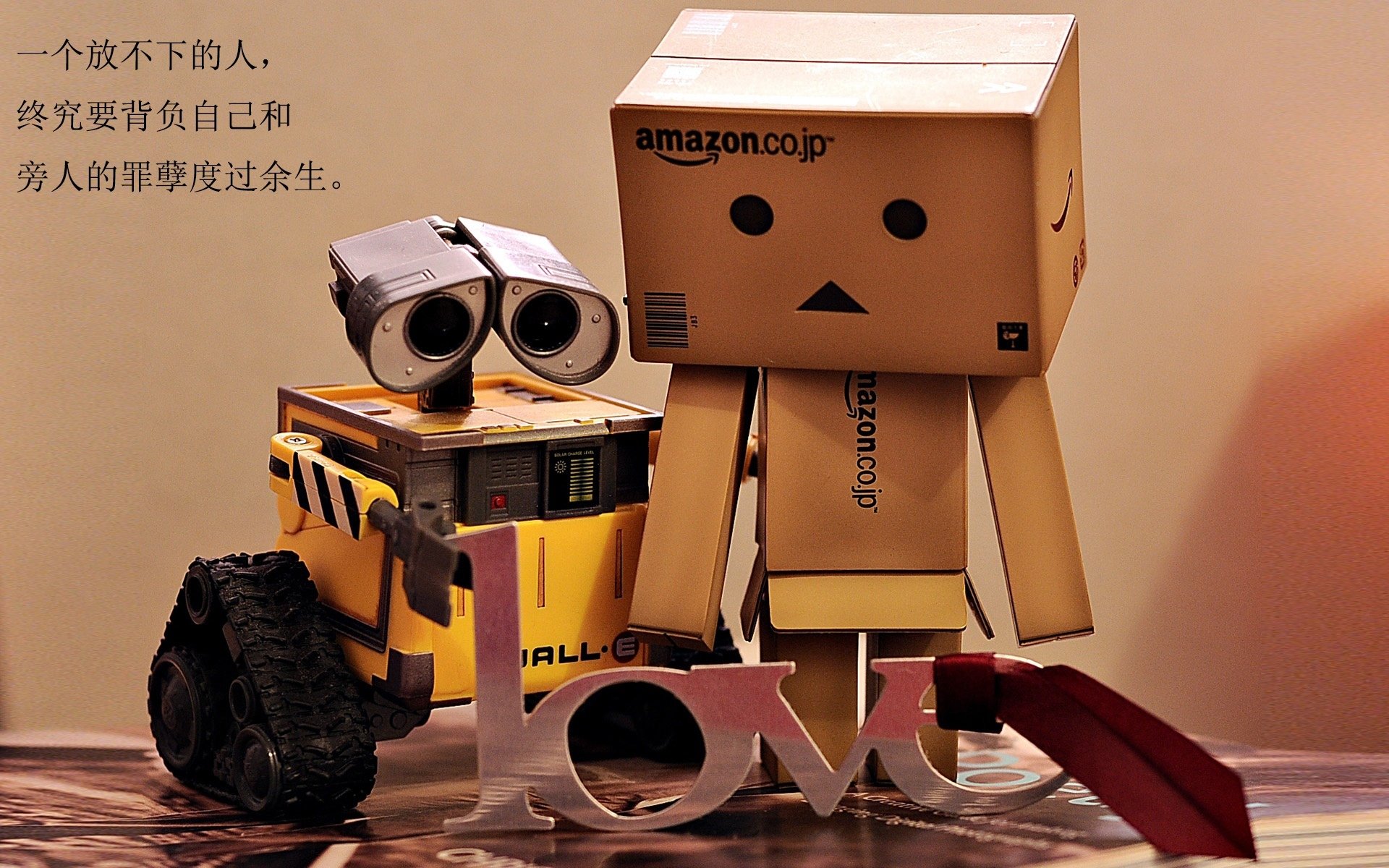 欧冠决赛之夜，萨内节奏大师的完全掌控