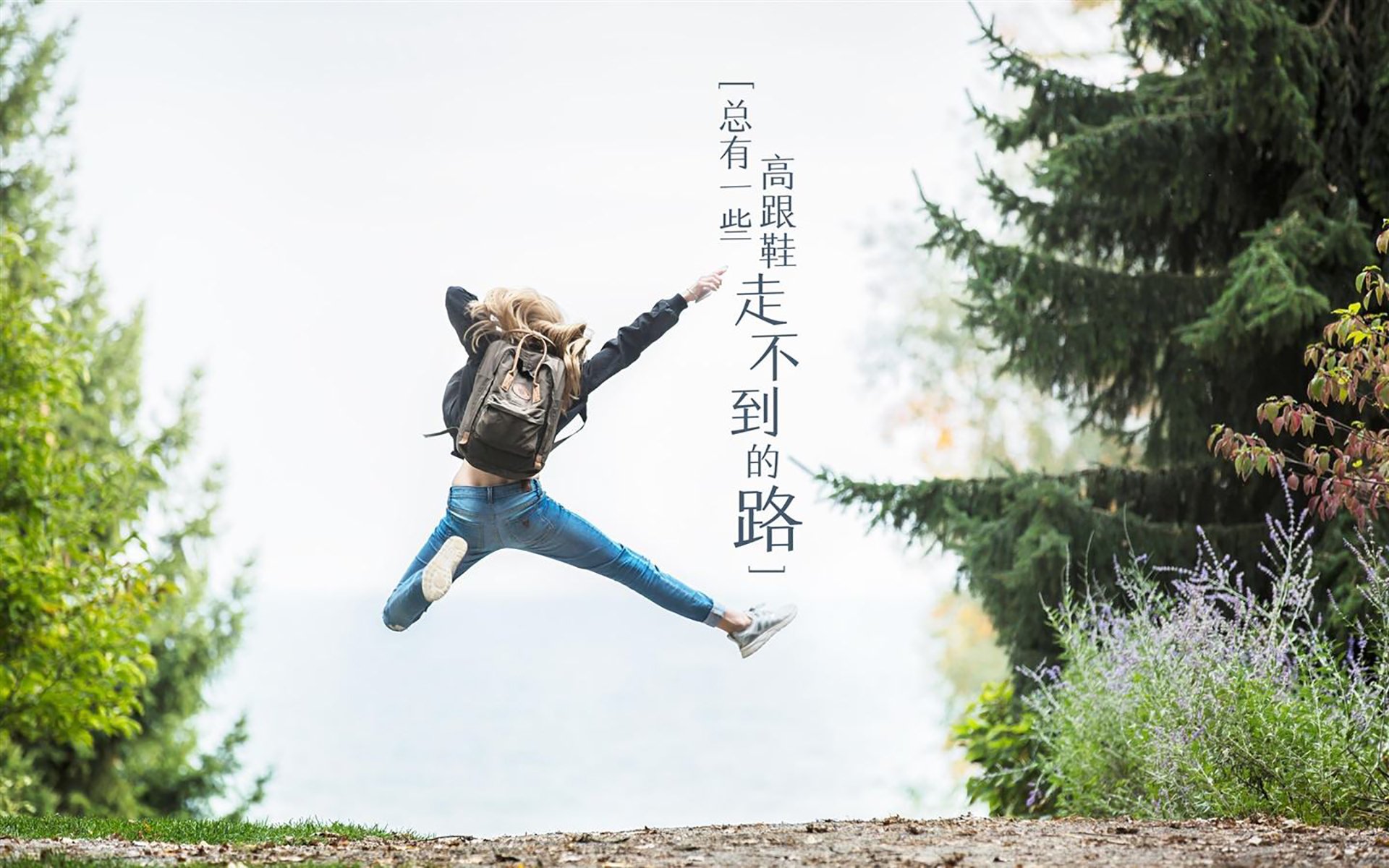 跨界王者,小贾伦在意甲焦点战的统治与火箭带走国王的隐喻