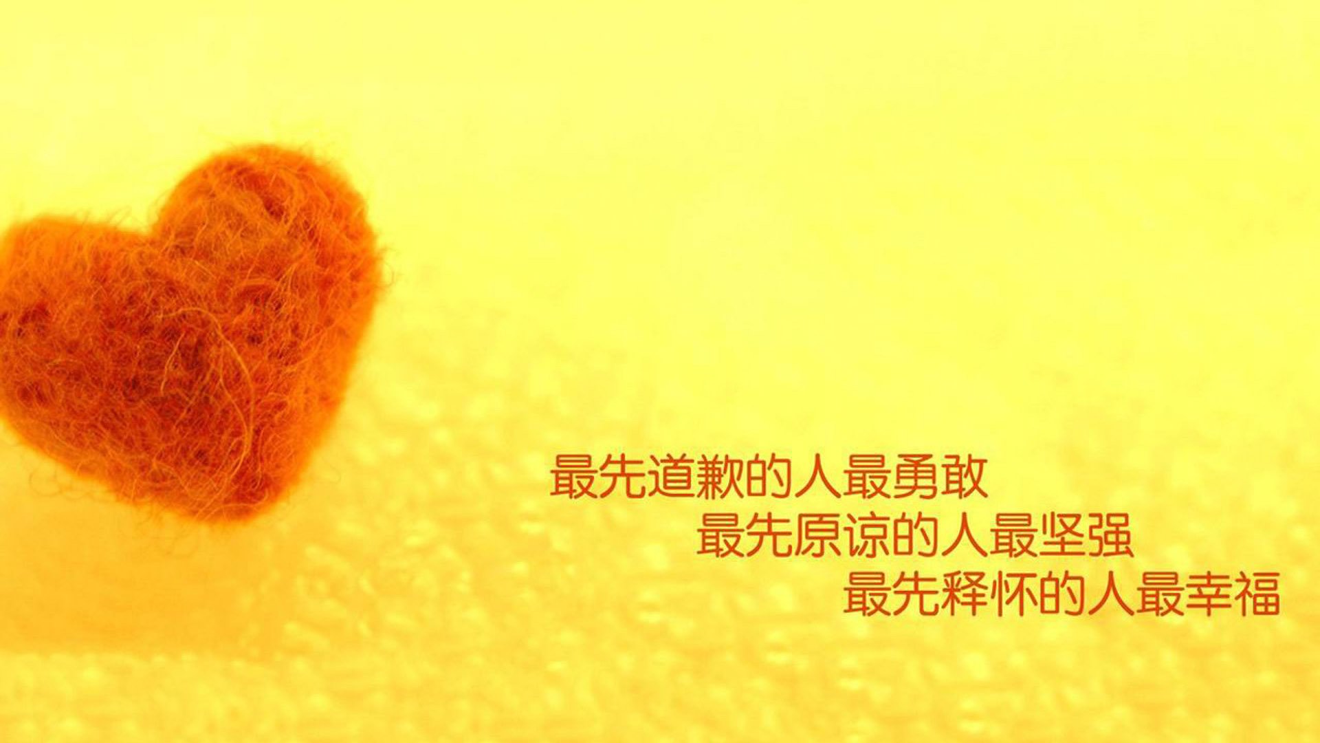 绿茵与硬木的争冠回响,当德甲巅峰战遇见双绿传奇