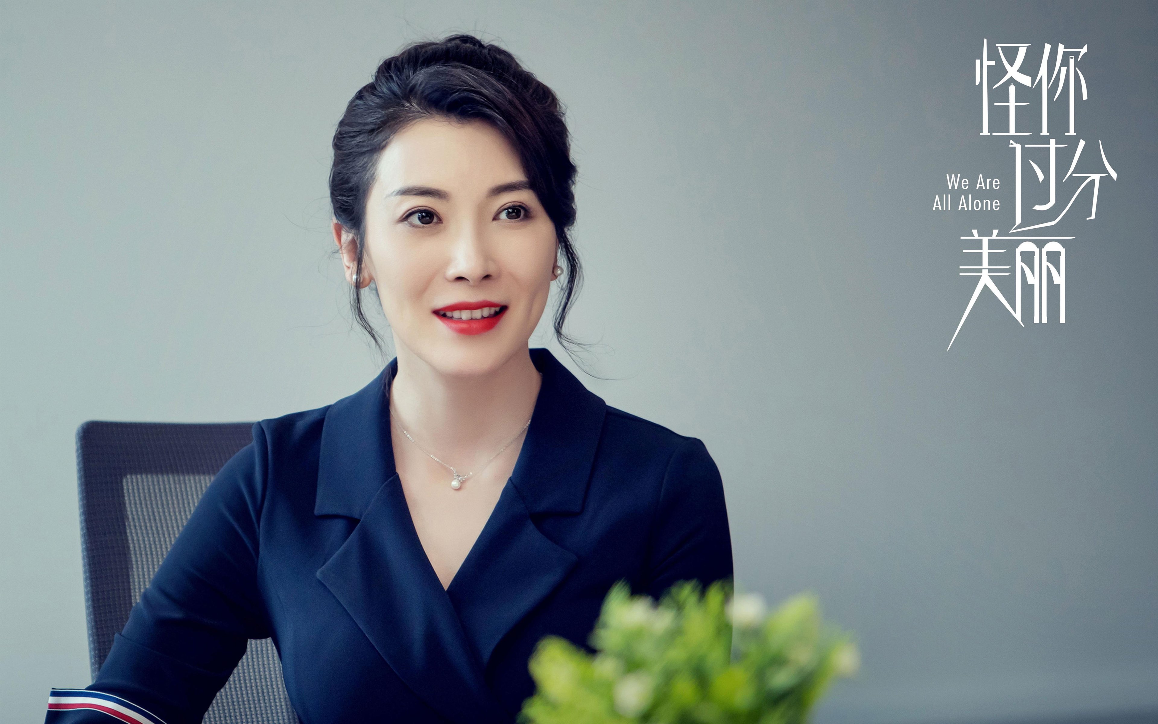 球场上的征服者，当罗德里戈的利刃遇见马赛的单节风暴