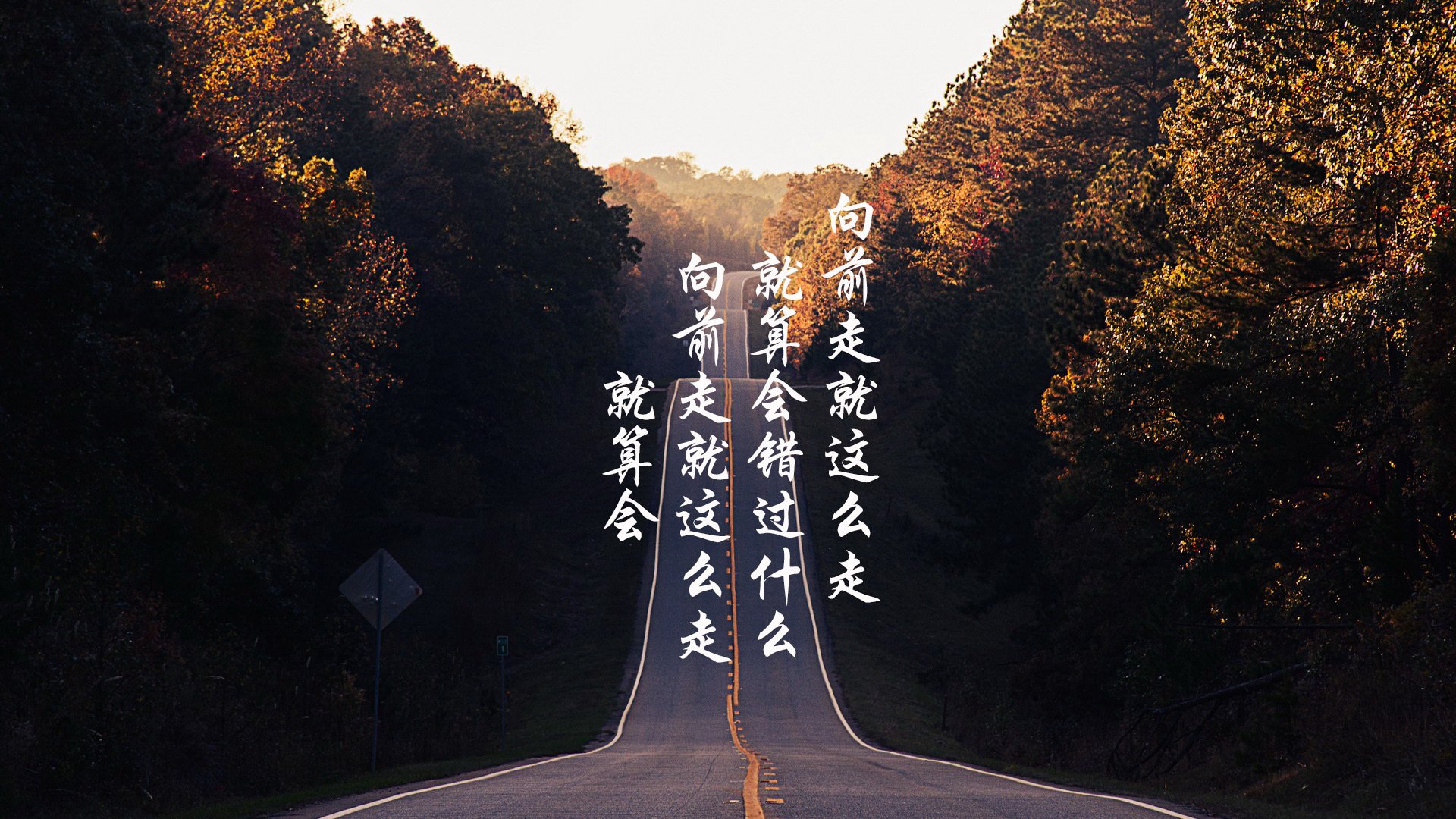 攻守两端的终极对话，马里封王，卢卡库加冕