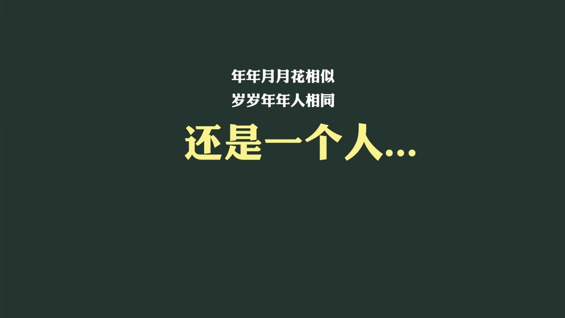 当欧冠的灯火照亮NBA的赛场,西亚卡姆演绎何为完全无解