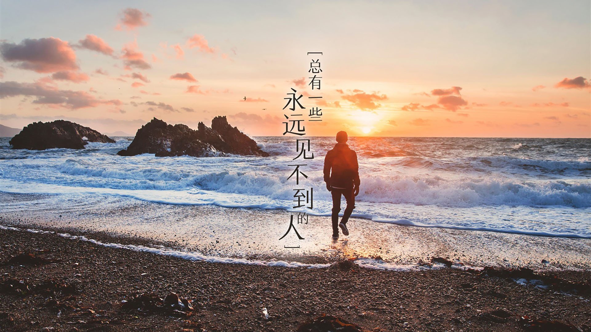 索菲亚的钟声与高卢的韵律，2026世界杯E组，当铁幕重生，唯优雅不朽