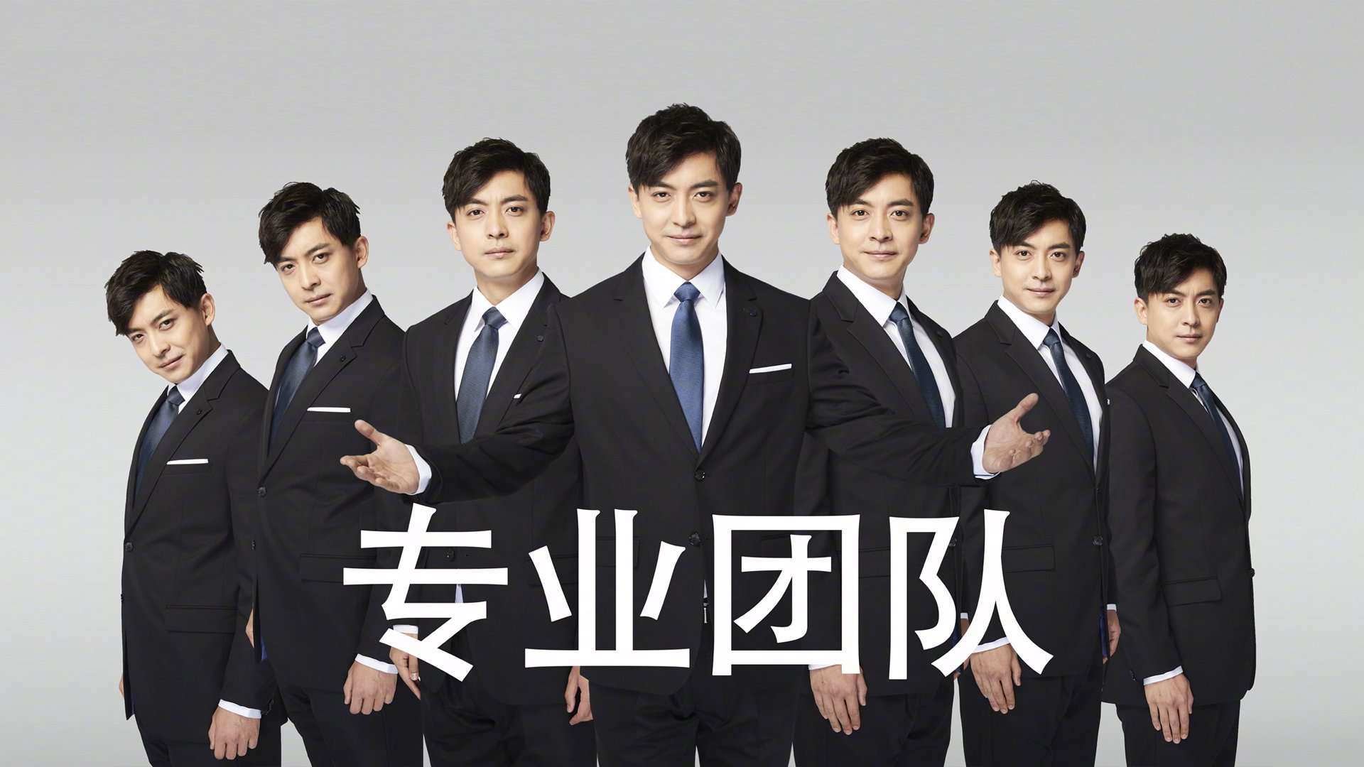 沙漠之鹰的觉醒,当功利主义遇见摧枯拉朽,萨卡用一己之力改写了B组剧本