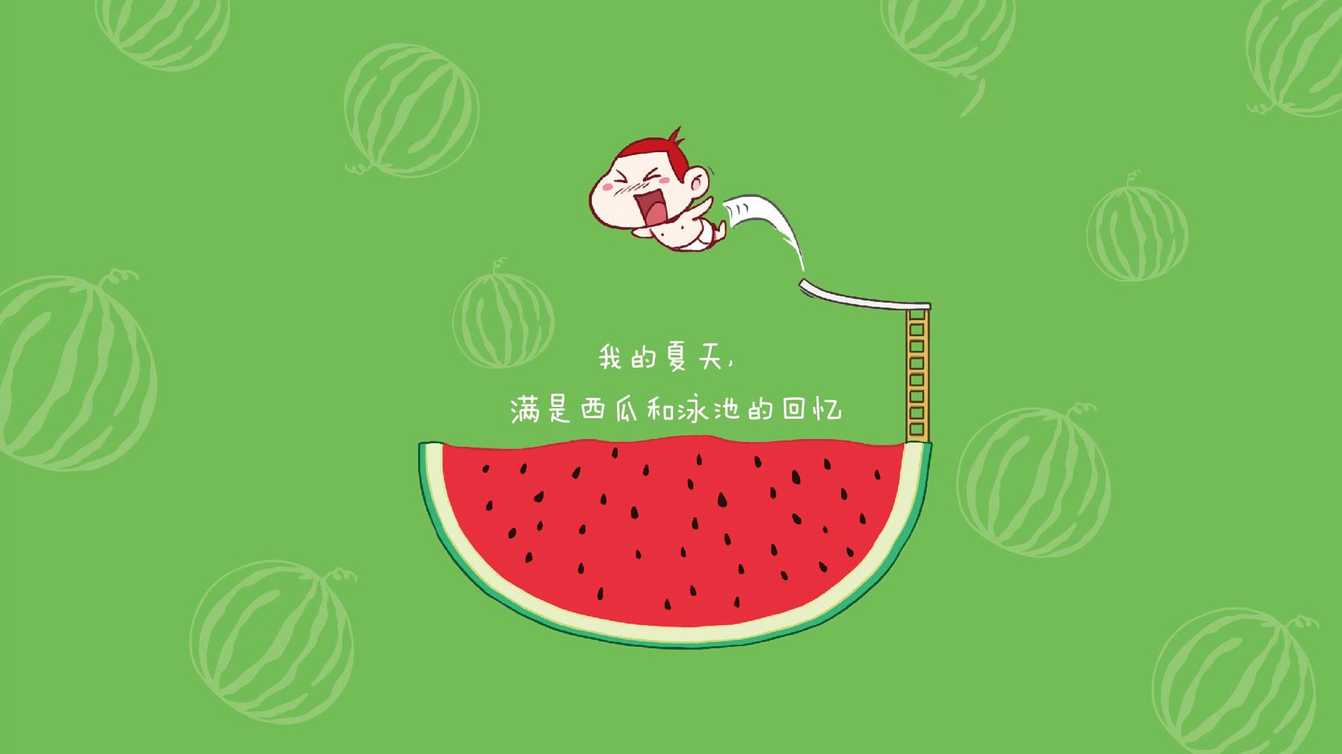 控球霸权下的冷门逆袭，世界杯积分战，塞尔维亚绞杀德国，哈兰德化身异星战神