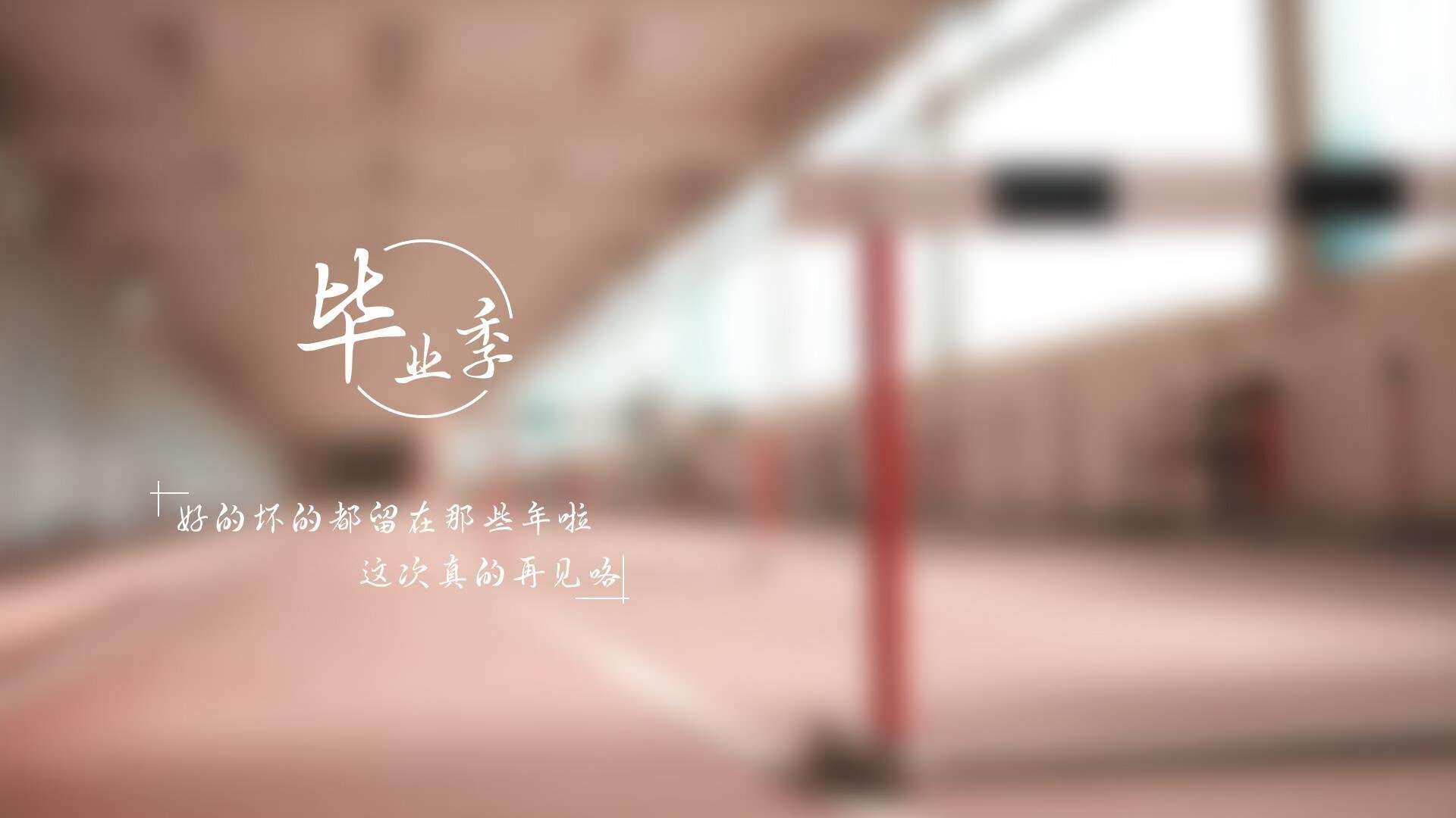 暗流涌动,德布劳内的场外传球如何改写B组命运