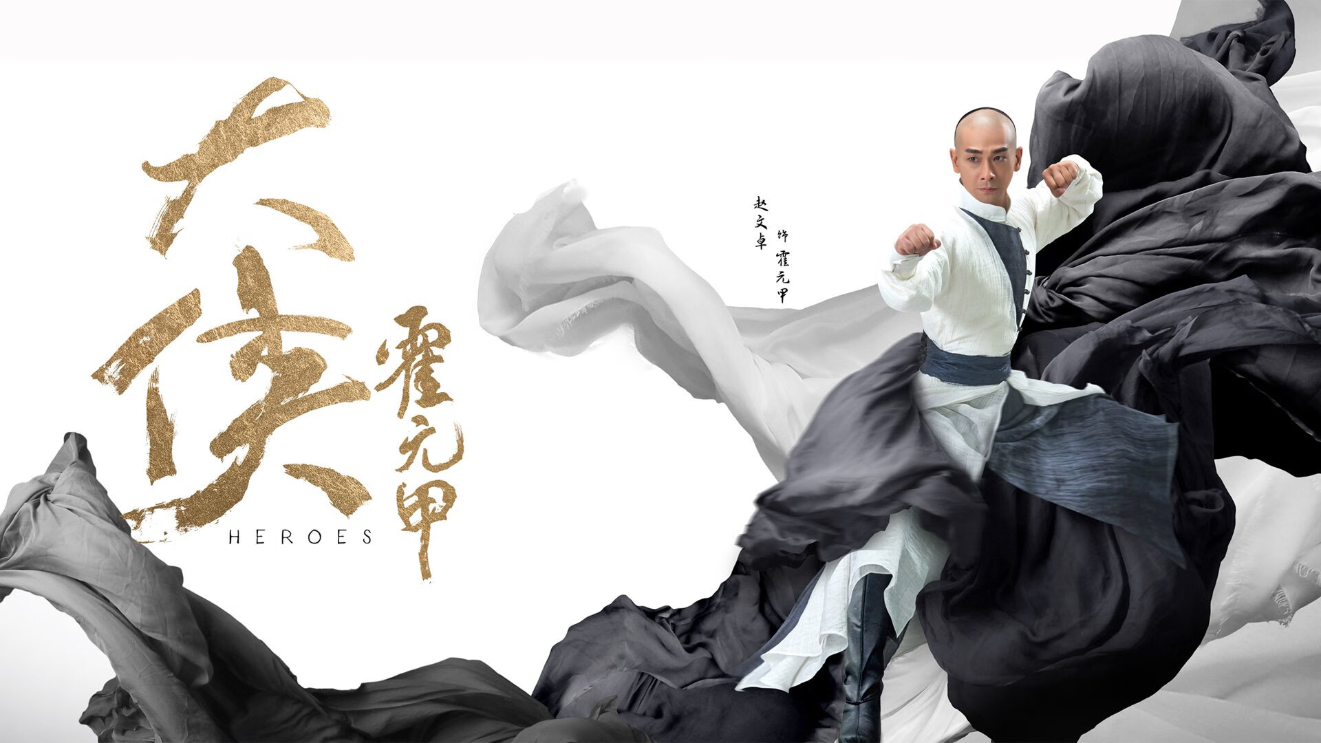 黑马的权杖,当东欧铁蹄踏碎非洲雄鹰,塔雷米用一场神级独角戏定义2026世界杯