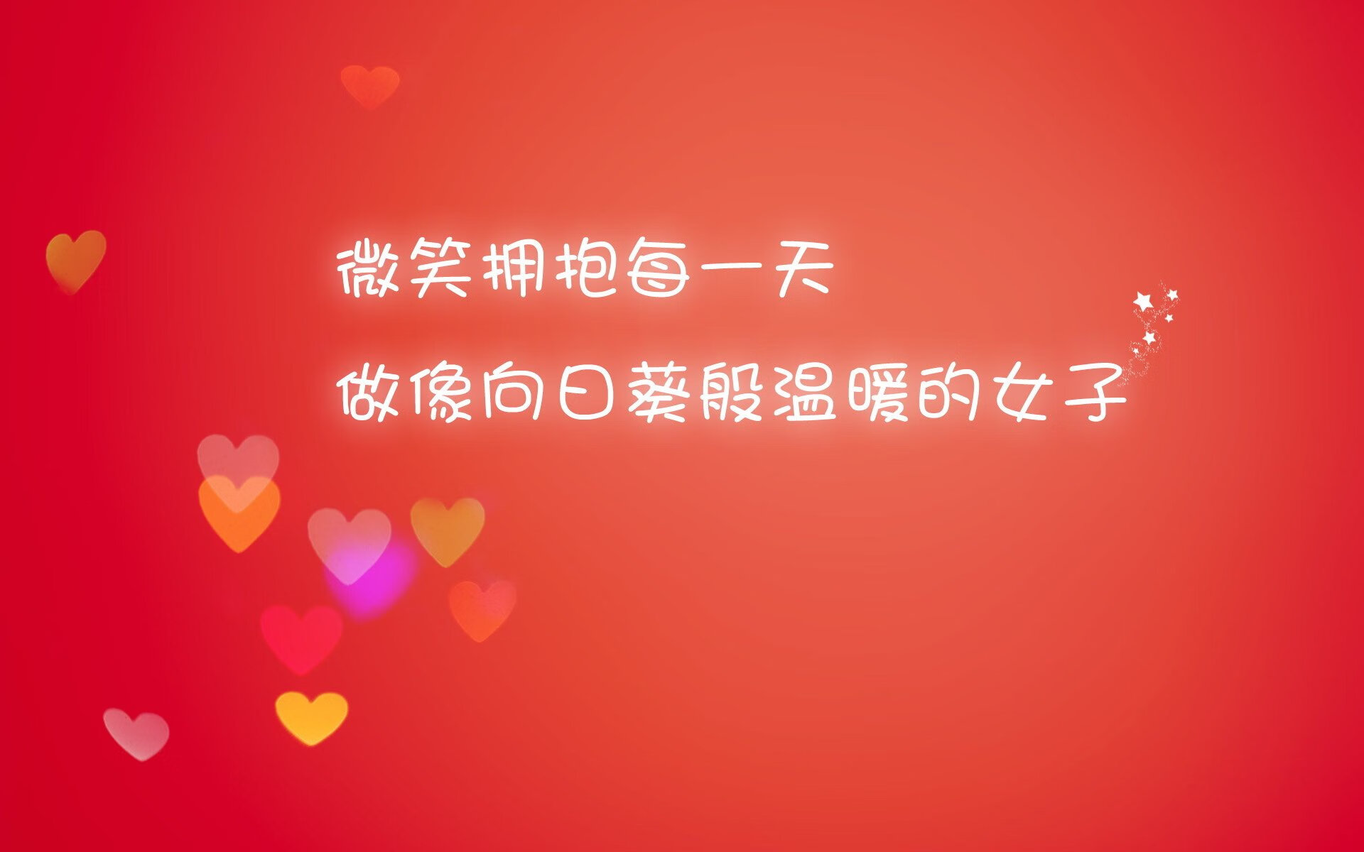 恒河之光闪耀柏林，努涅斯指挥的印度交响乐，如何用控球击沉北欧海盗
