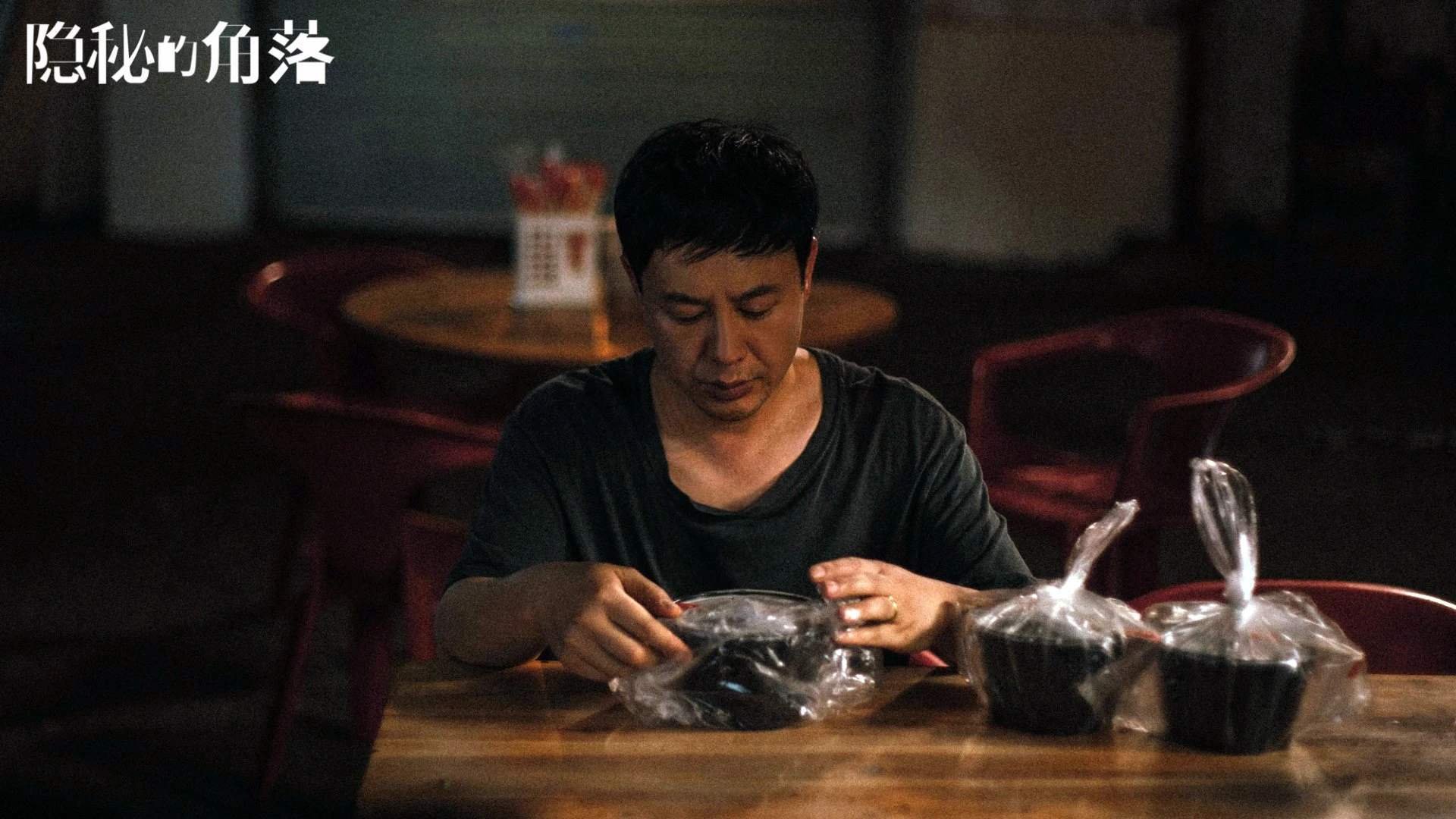 宿命的镜像，当非洲雄狮的怒吼，撕裂了佩德里式的幻想—2026世界杯生死战，一场关于逆转、大胜与唯一性的叙事