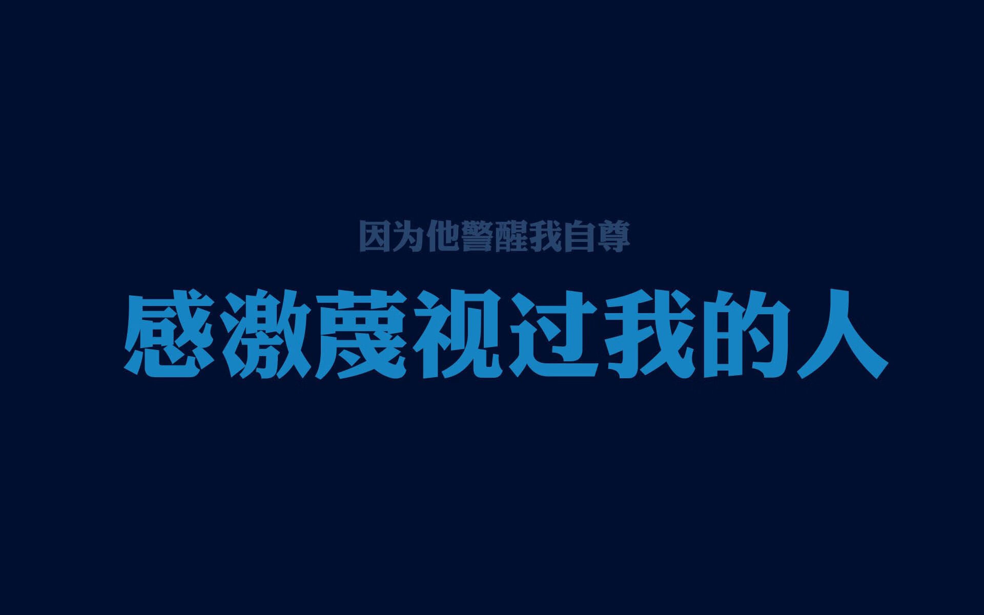 血色弯刀划破多哈夜空，伊拉克绝杀复仇，卢卡库王者归来导演死亡之组终局