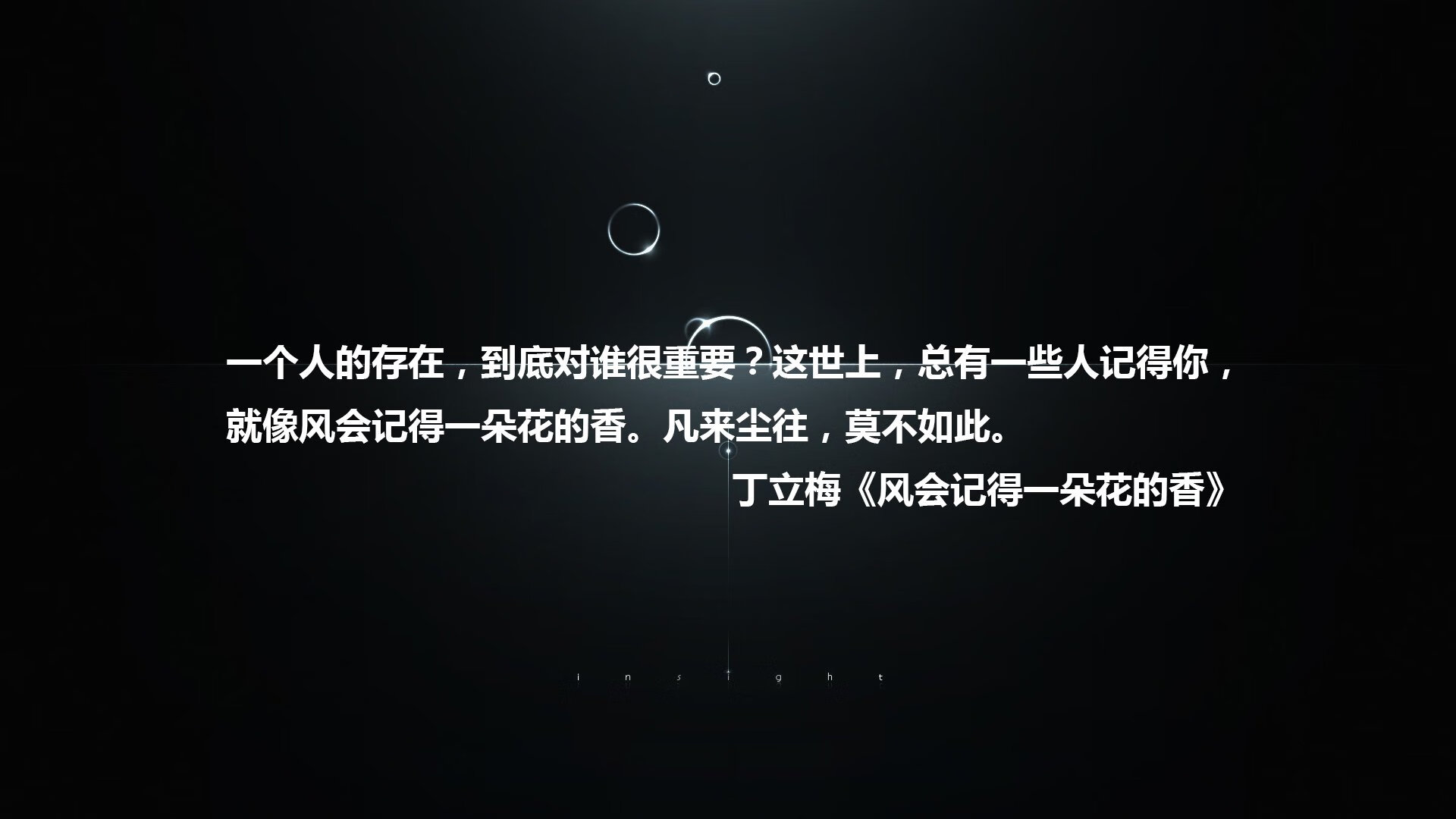 沙丘迷城,当橙衣将军德容挥师东征,越南铁骑踏破星条旗的盛夏神话