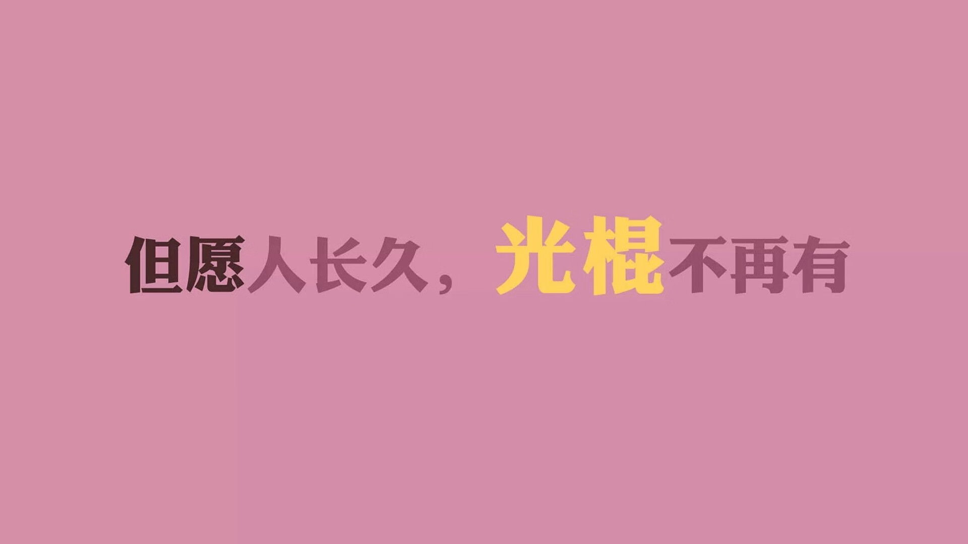 沙暴中的魔幻独奏，2026世界杯E组，内马尔与伊拉克缔造的，一场无法复刻的足球神话