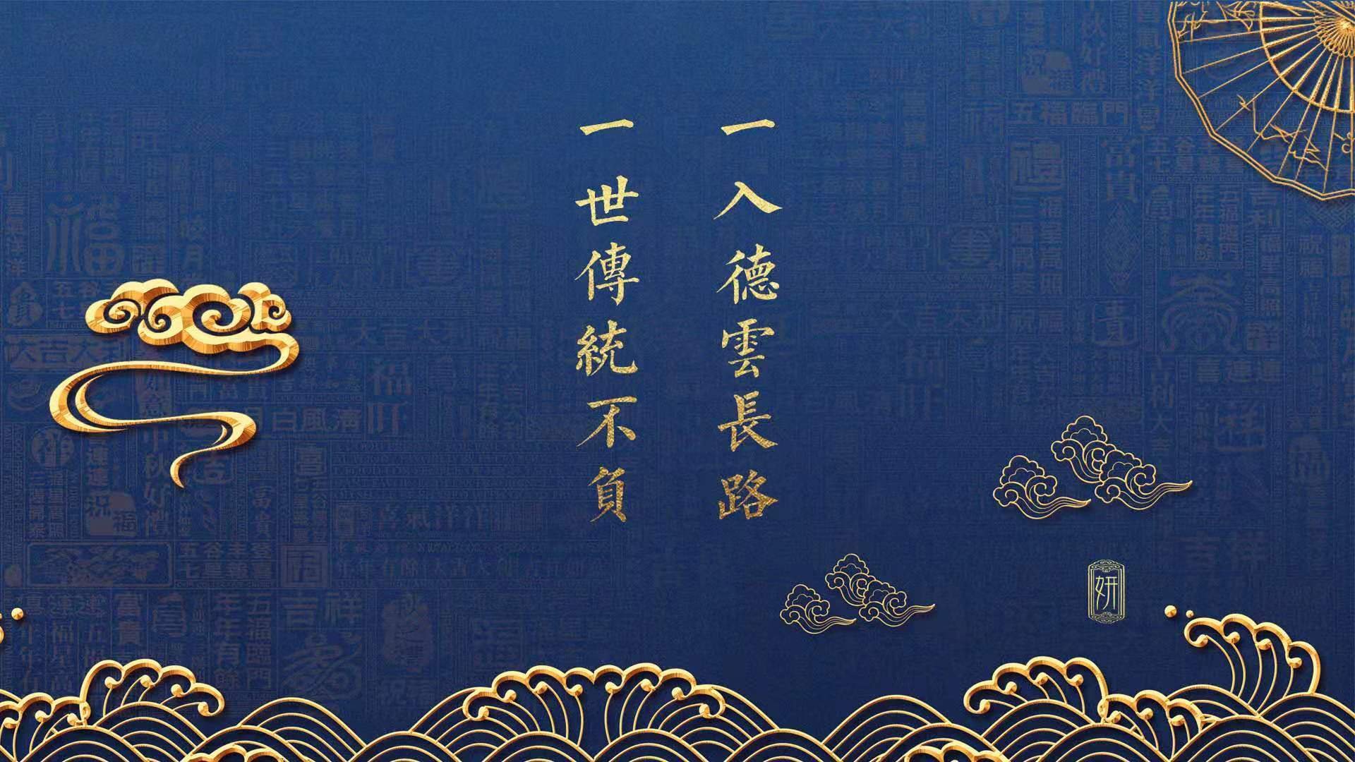 蓝衣拓荒者，当乌兹别克斯坦的铁蹄踏碎南美荣光，托纳利成为中流砥柱