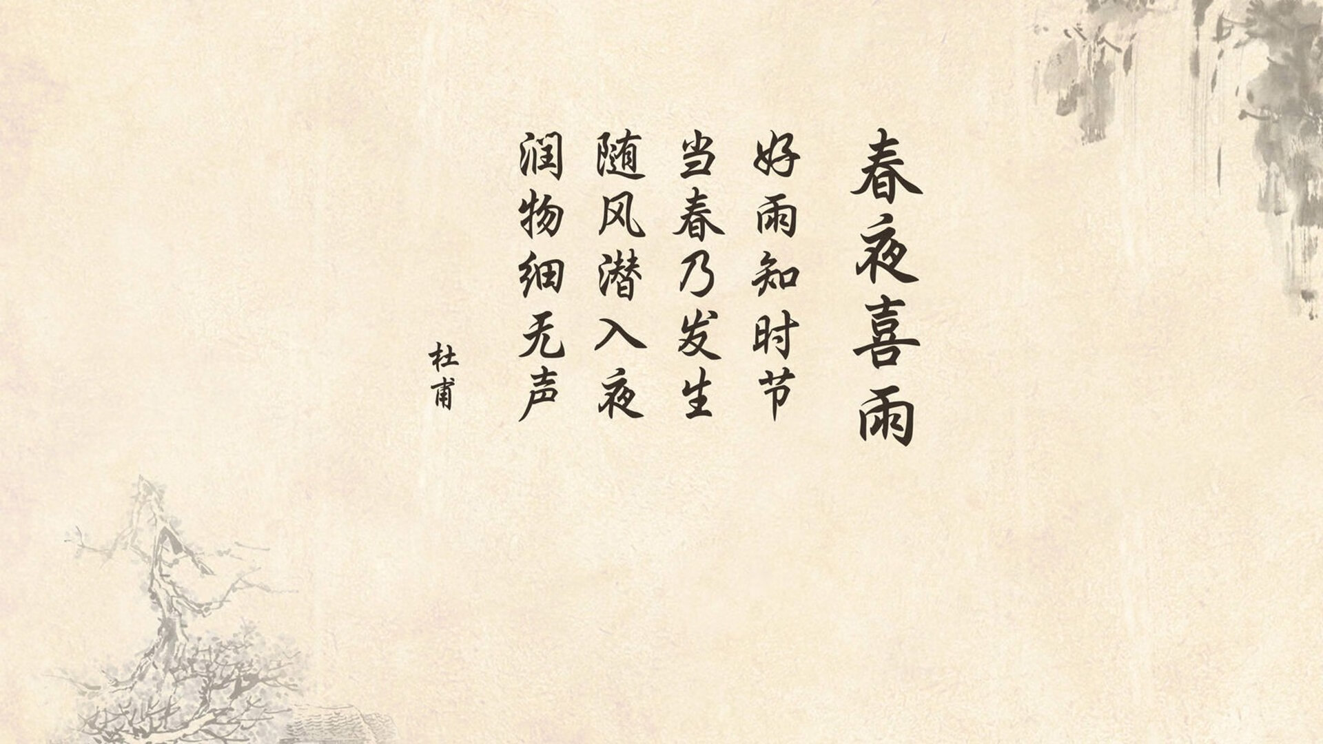 奇迹之夜，智利绝杀葡萄牙，内马尔独舞难阻南美雄鹰展翅