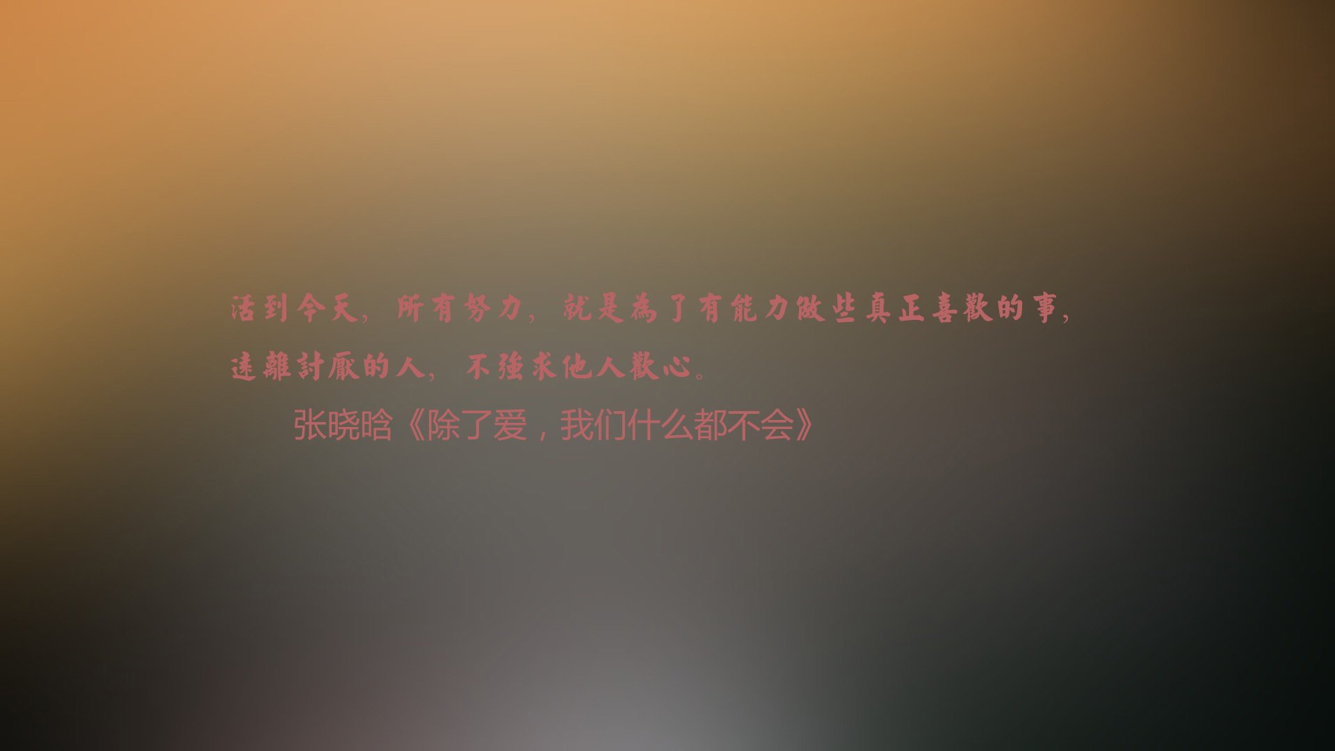 文明的逆转，2026世界杯F组，一场宣告体系末日的唯一性对决