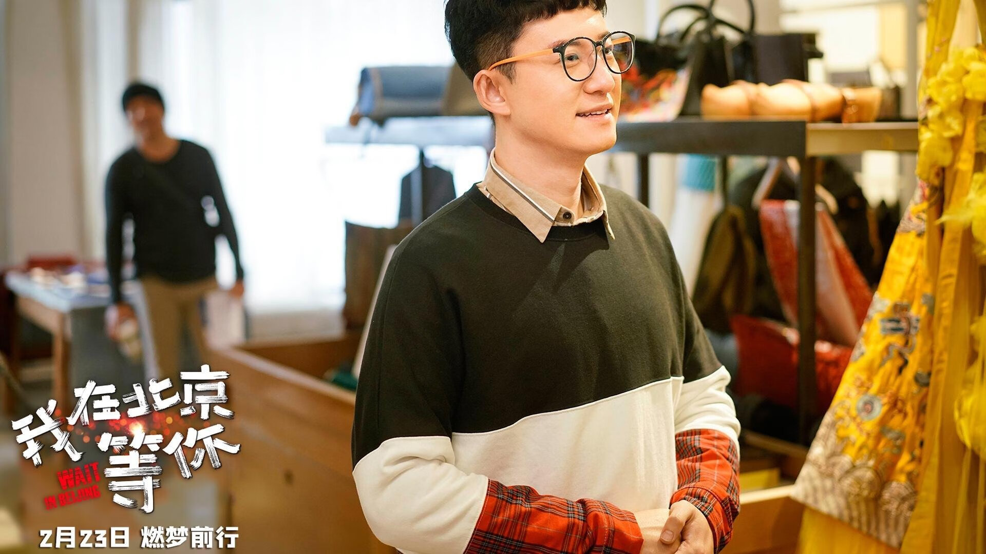 当瑞士钟表匠拆解了弯刀，一场始于苏黎世夜晚的唯一性叙事