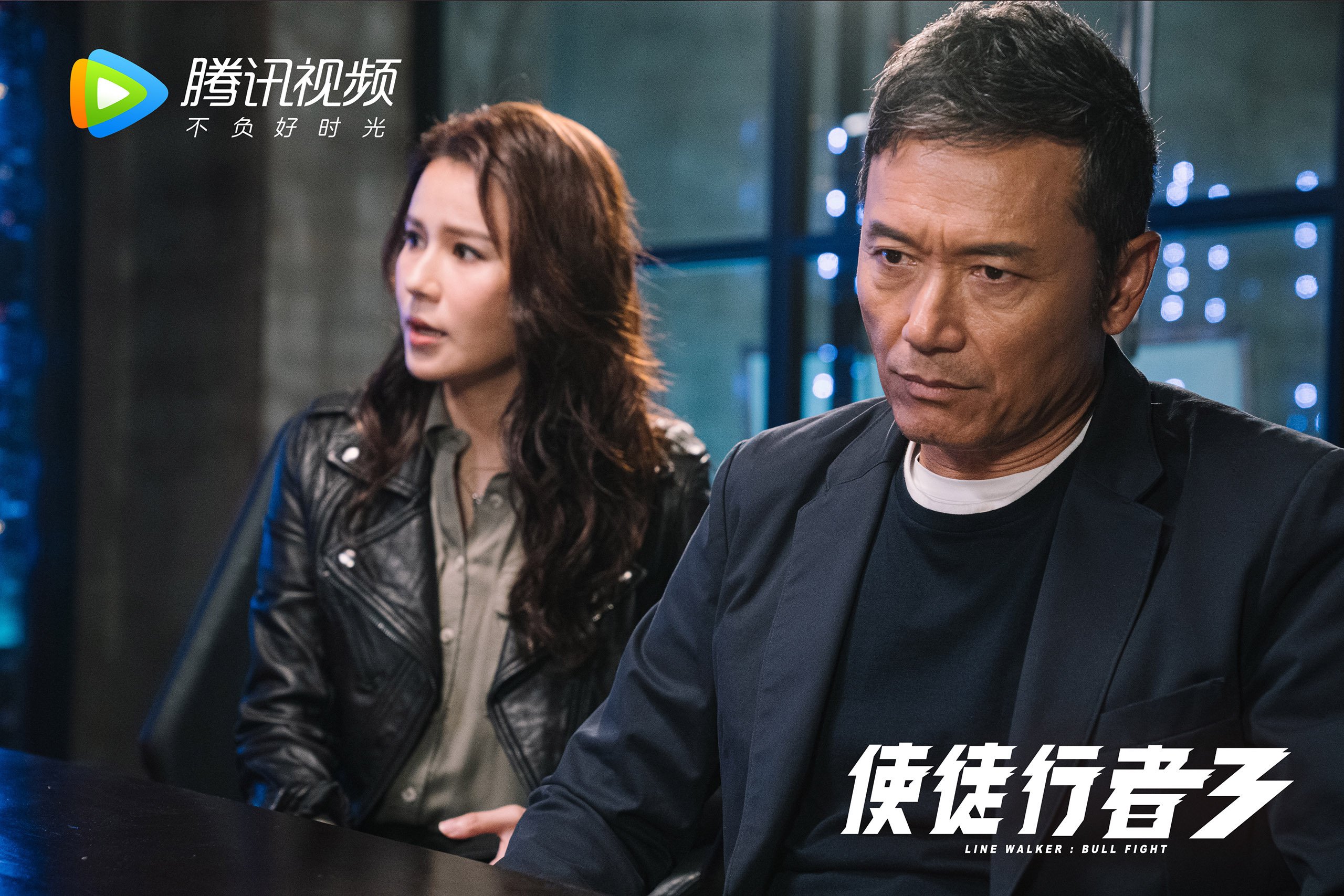 当瑞士钟表匠拆解了弯刀，一场始于苏黎世夜晚的唯一性叙事