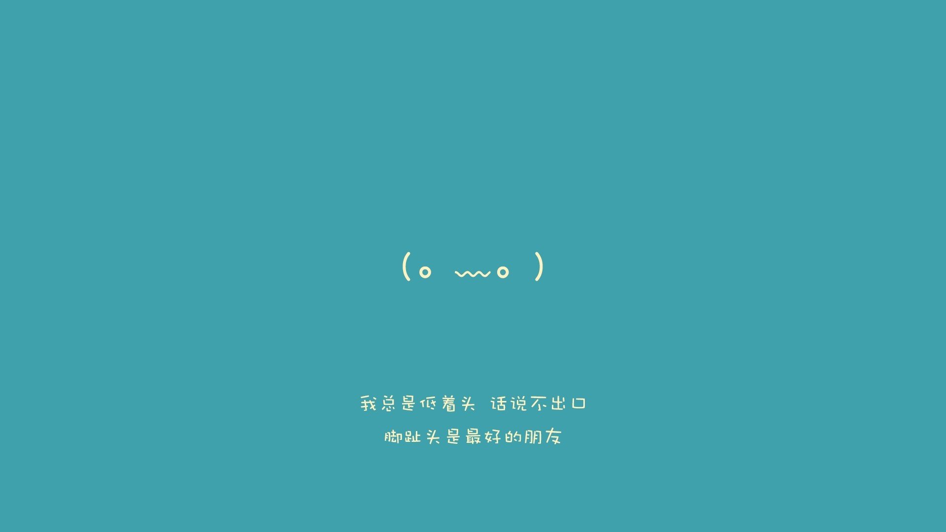 封印之刃，2026，托纳利的最后一枪