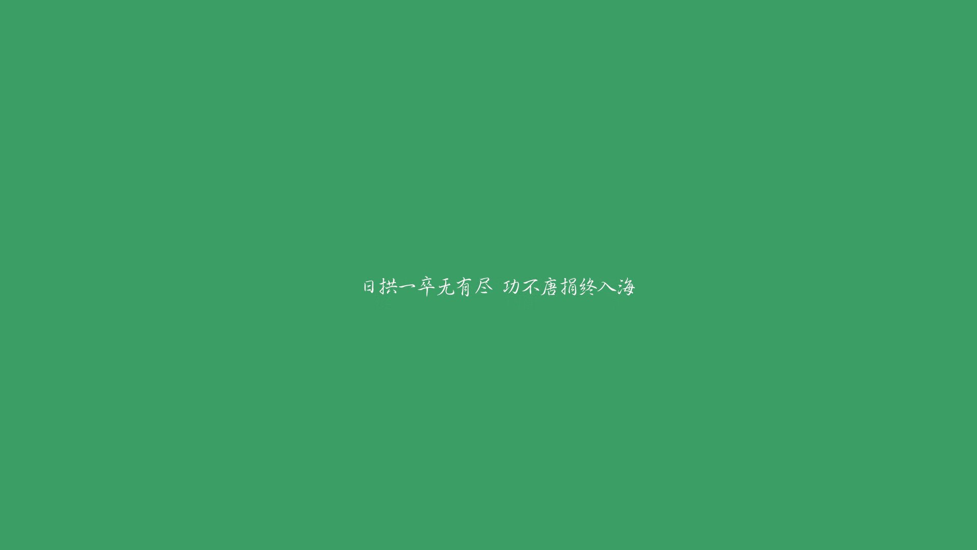 蓝衣军团的闪电匕首，努涅斯两度撕裂东瀛防线，意大利在2026世界杯B组惊险斩落日本