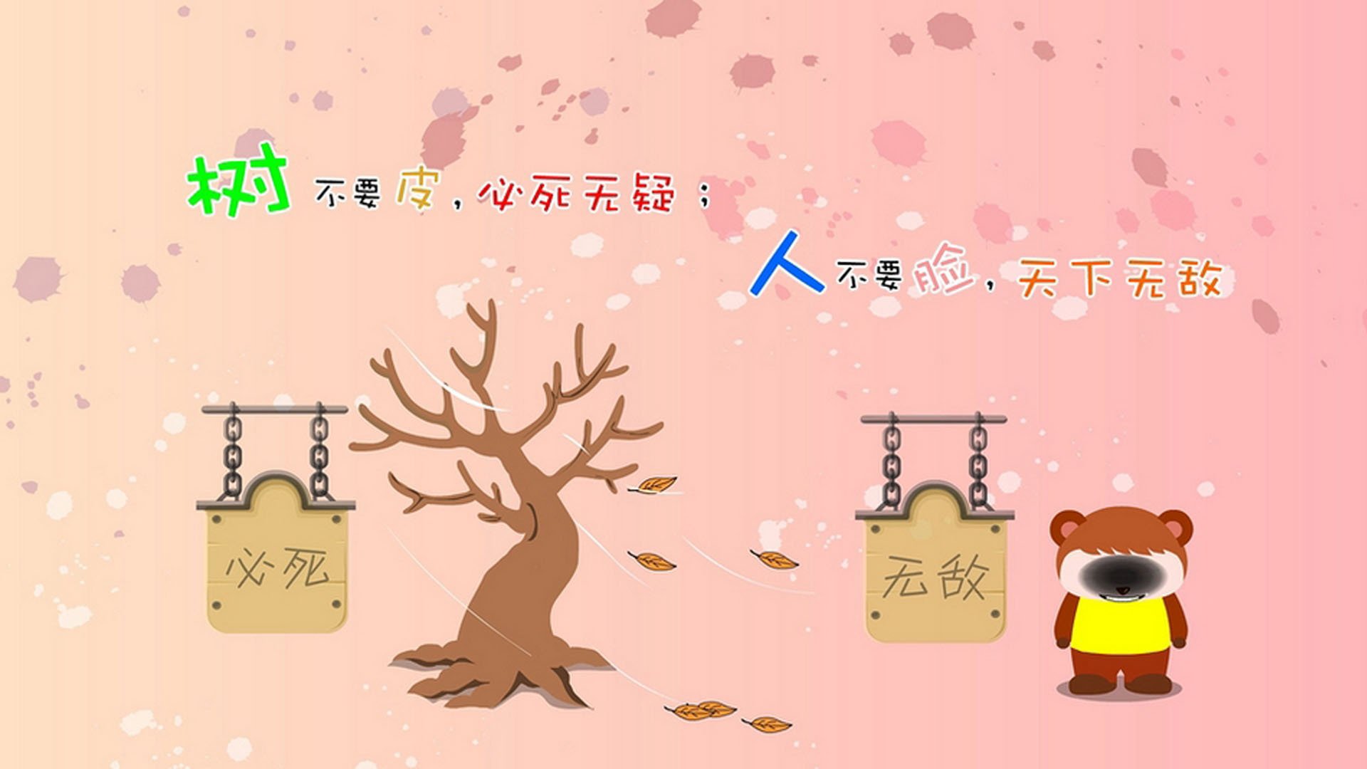 中亚雄鹰的盛夏独白，2026世界杯F组，当乌兹别克斯坦让斗牛士俯首，福登用屈辱加冕伟大