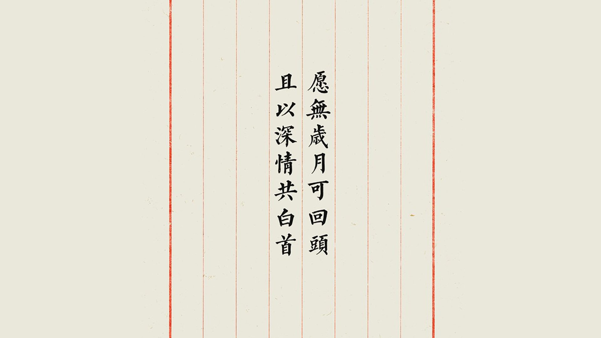 潘帕斯之魂点燃南美之光，2026世界杯D组，梅西的致命一击如何让智利逆天改命